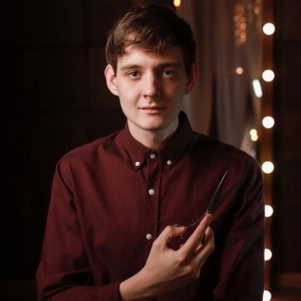 Сергей