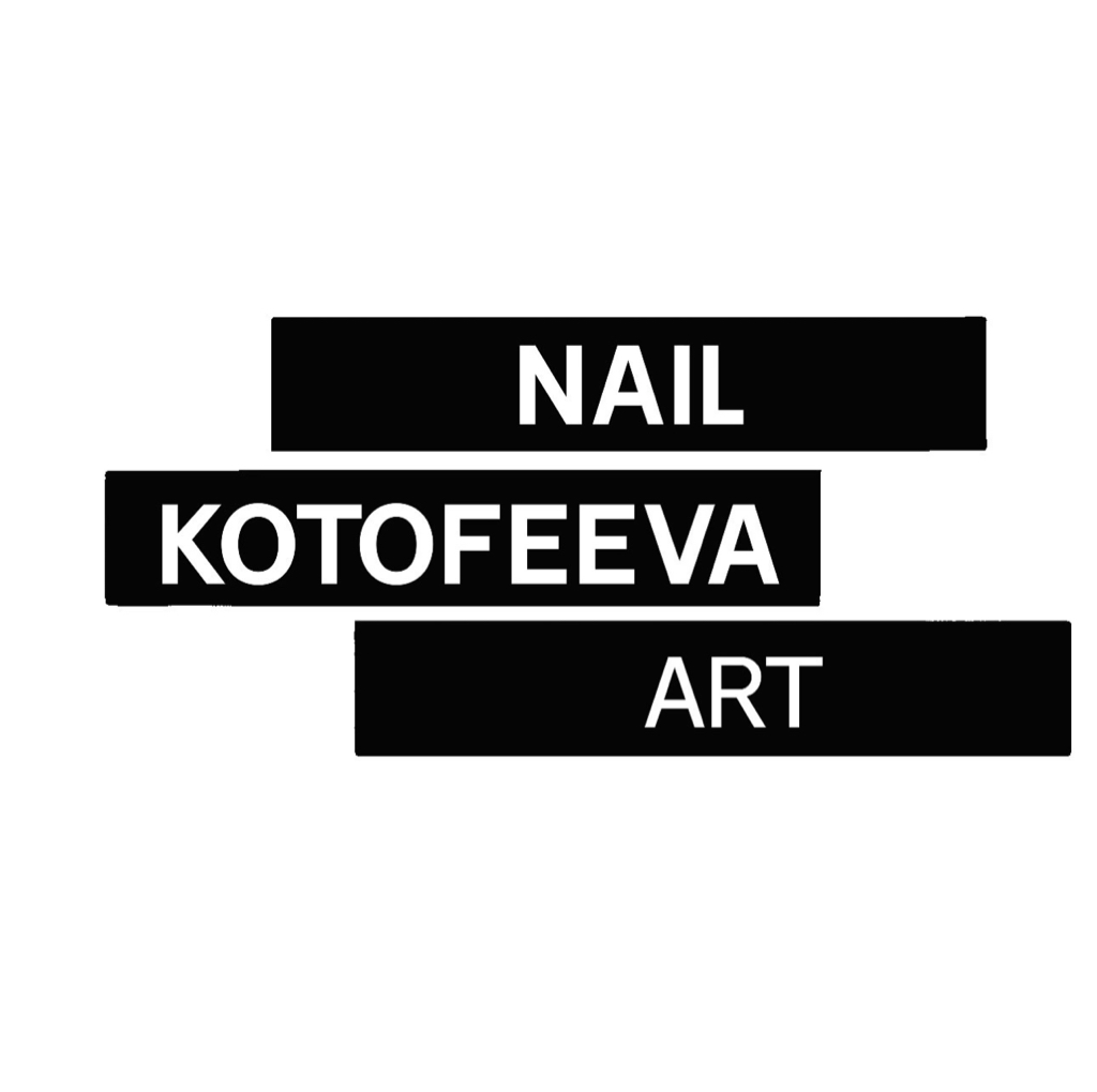 KOTOFEEVA Nail Art