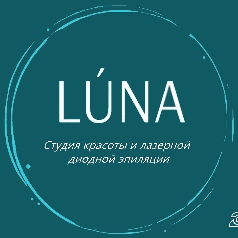 LUNA