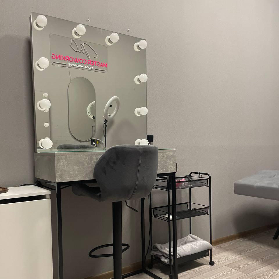 Аренда столика бровиста