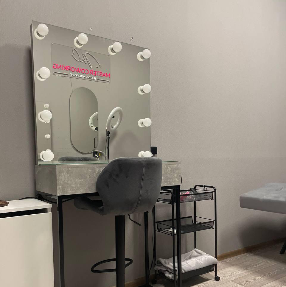 Аренда столика бровиста