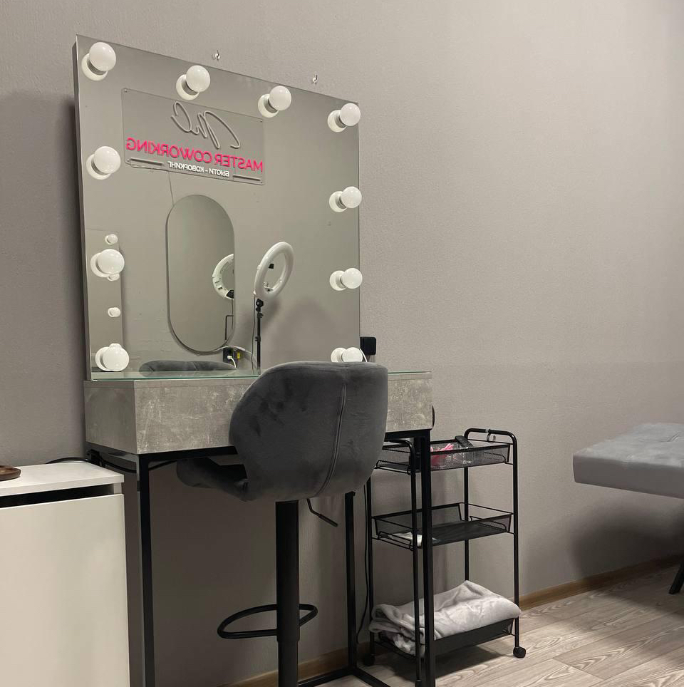 Аренда столика бровиста