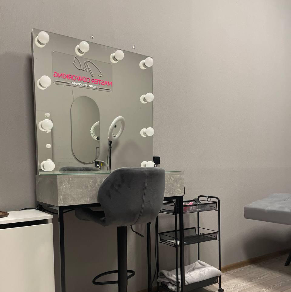 Аренда столика бровиста