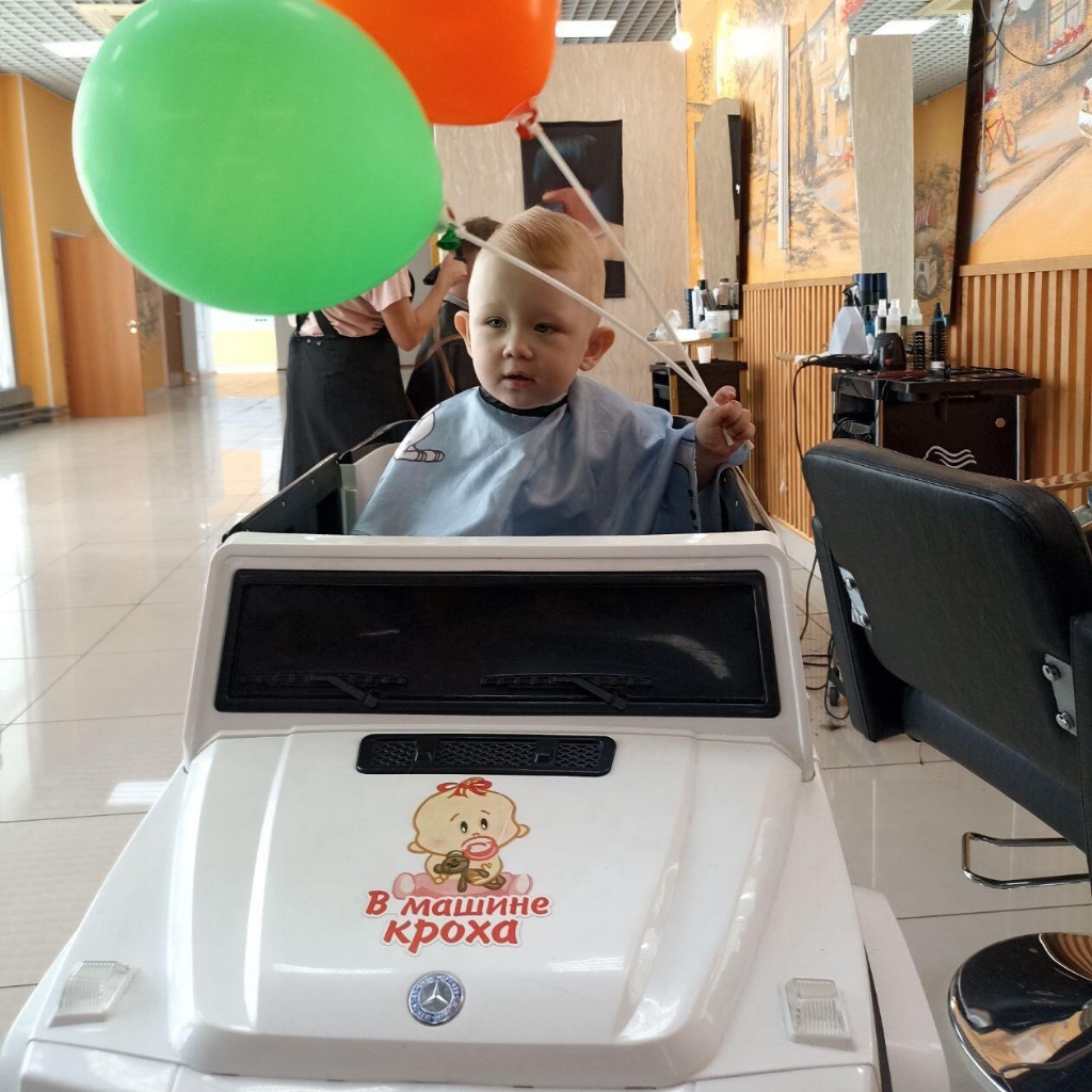 Стрижка детская в детском кресле машинка до 2.5лет