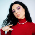 Карина