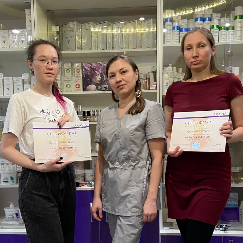 ОБУЧЕНИЕ ДЕПИЛЯЦИИ (ШУГАРИНГ-ВАКСИНГ)