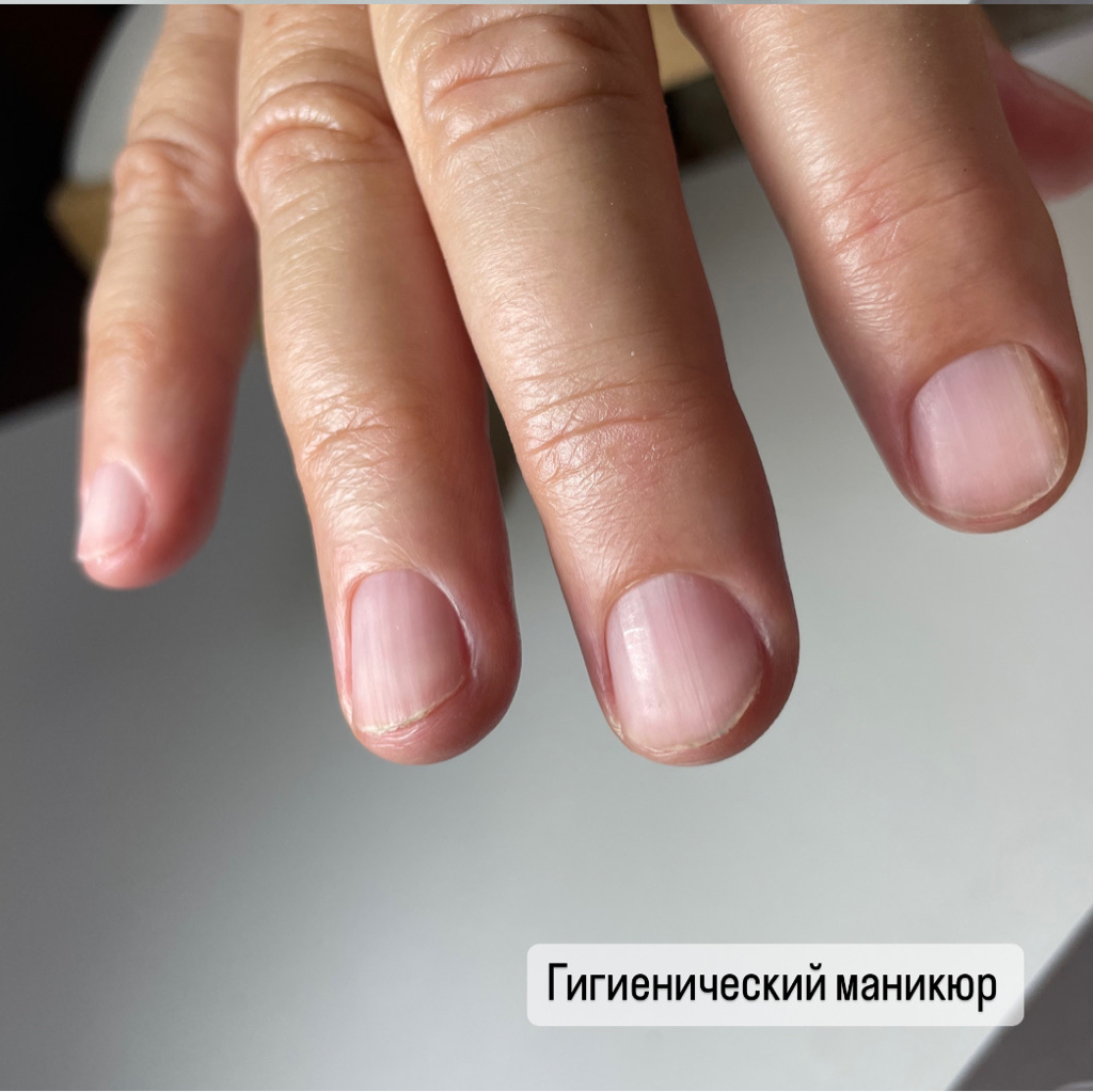 Аппаратный маникюр б/п
