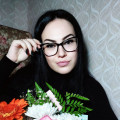 Алина