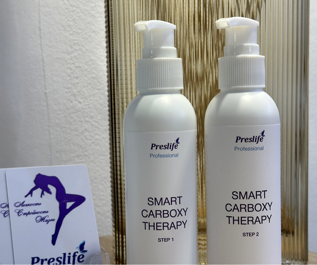 Смарт карбокситерапии Preslife лицо и шея/декольте (SMART CARBOXY THERAPY)