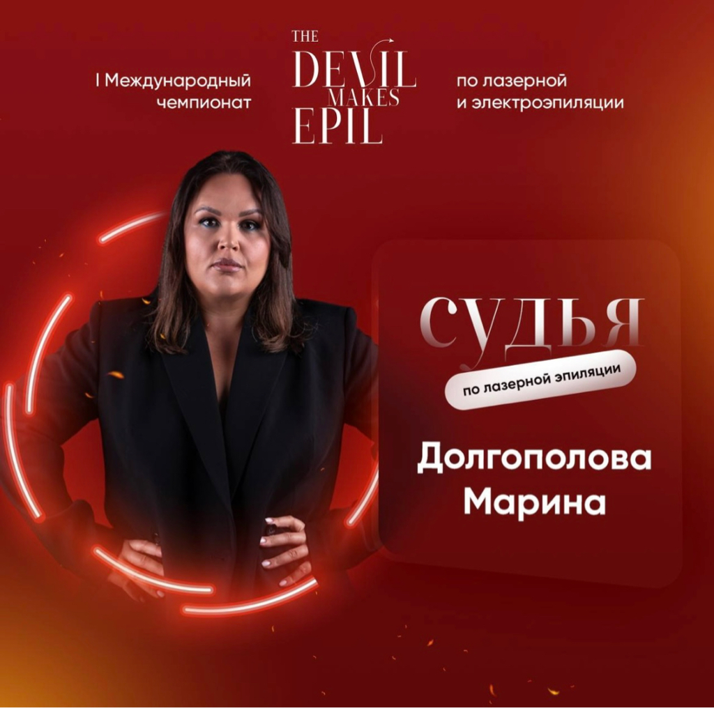 Обучение мастеров Обучение «с нуля», с выдачей диплома гос образца    Повышение квалификации  Экспертный час