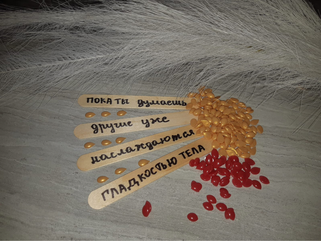 Базовый курс 