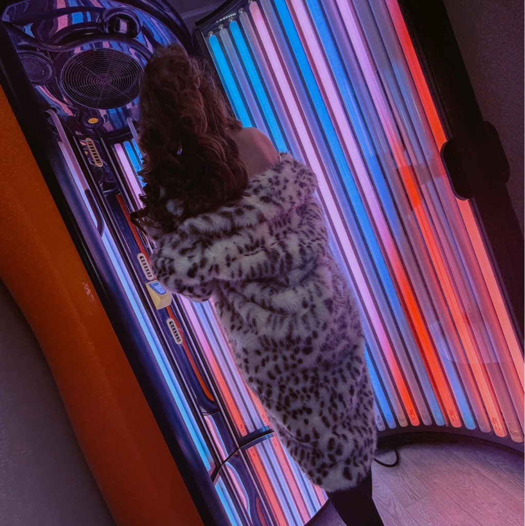 Солярий Коллариум