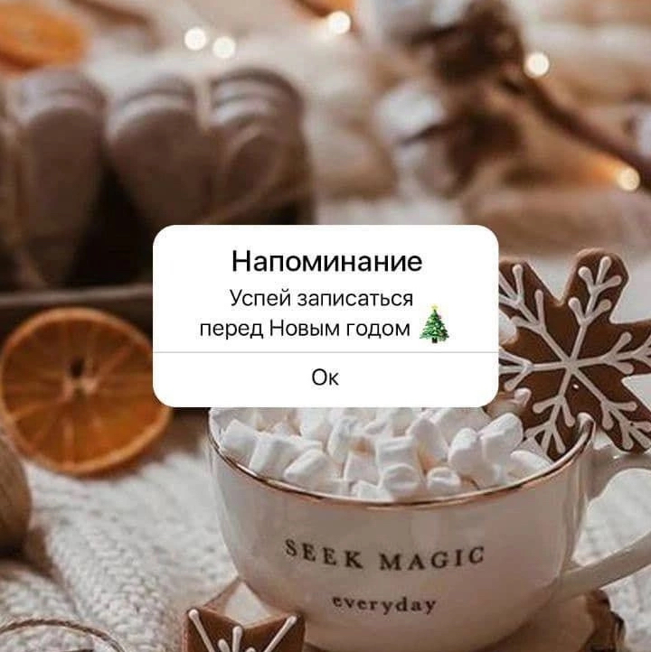 Абонемент 3 посещения