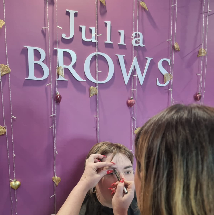 Консультация