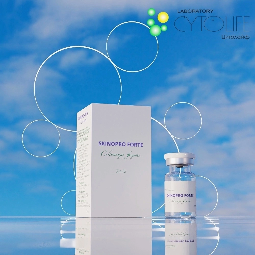 ЖИДКИЕ НИТИ (SkinoPro Forte) БИОРЕПАРАНТ