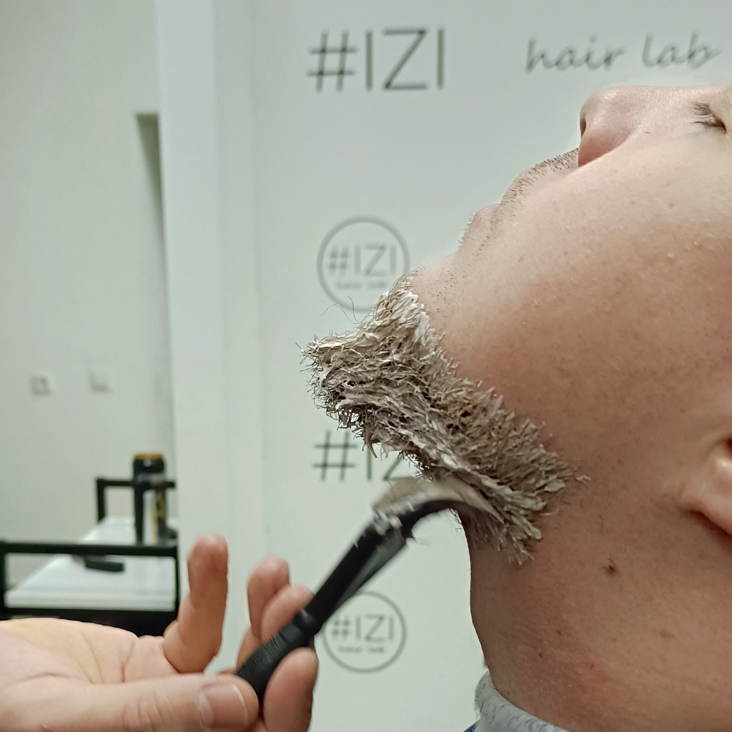 Камуфляж бороды