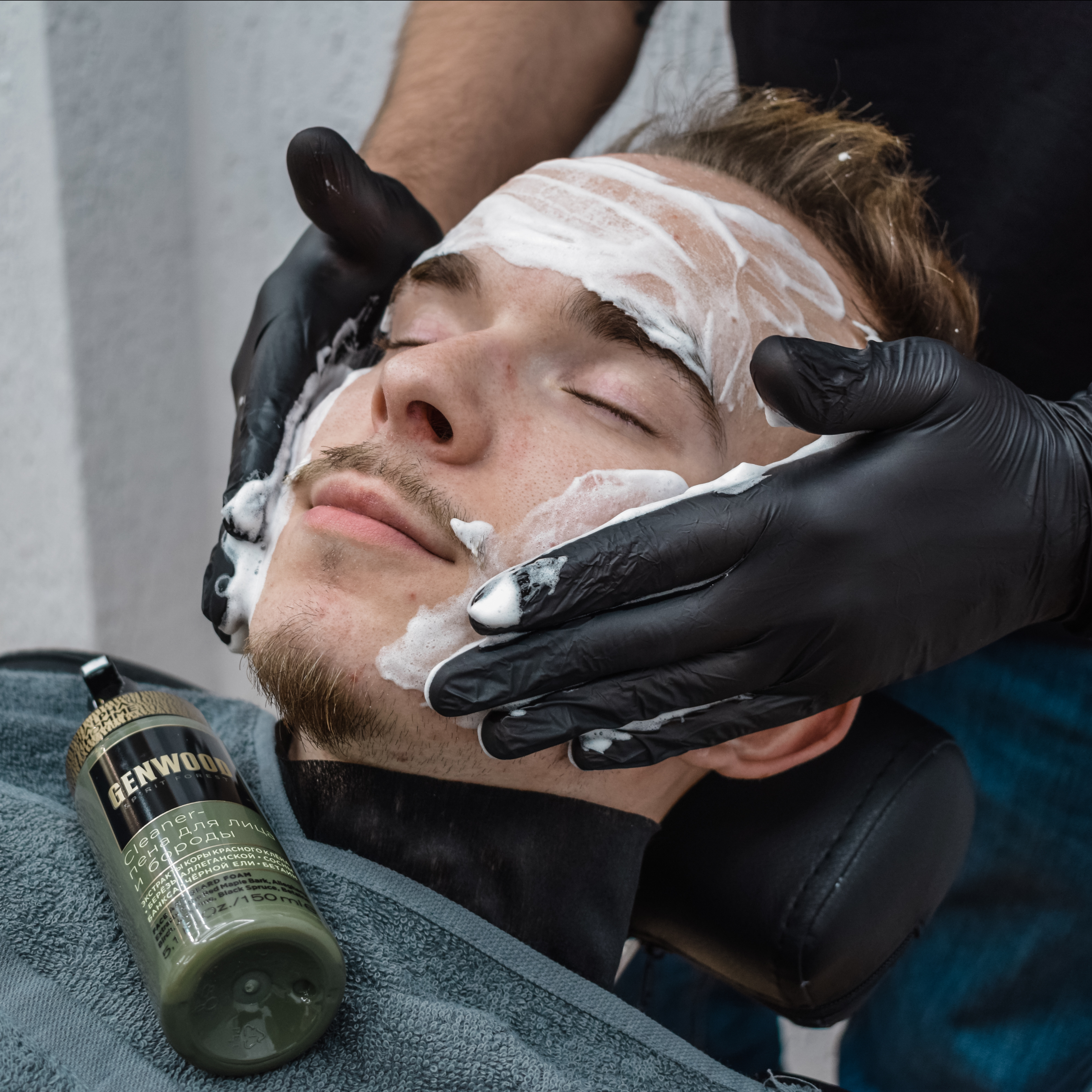 "Это вам не просто стрижка"