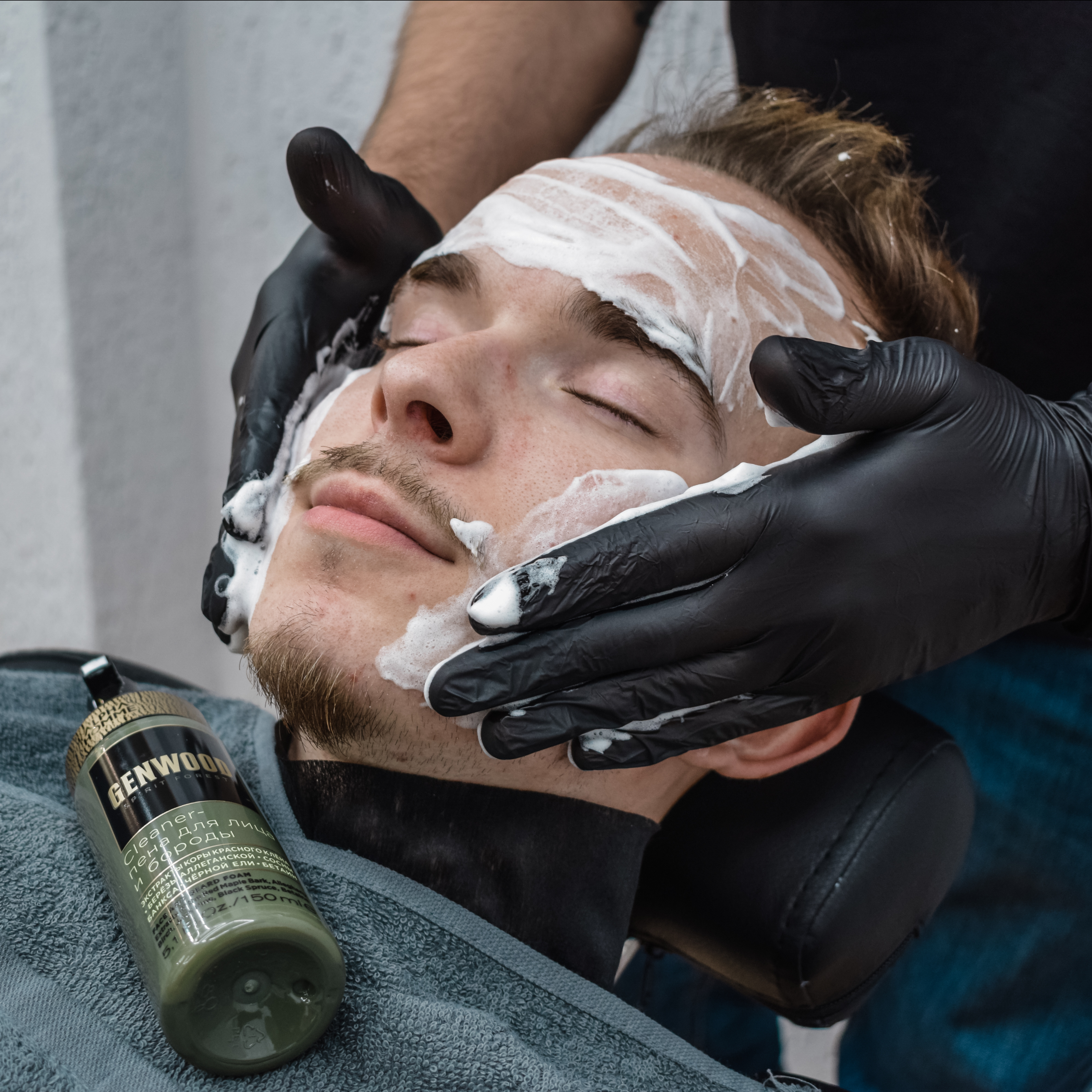 "Мне всё, пожайлуста"