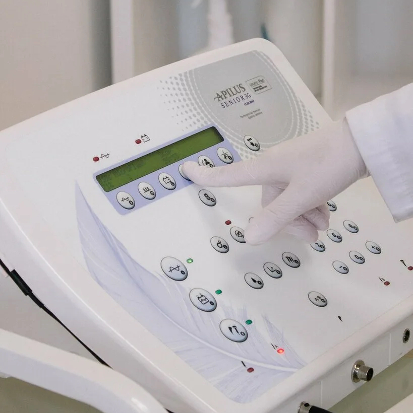 Электроэпиляция 5 ч ( 300 минут)