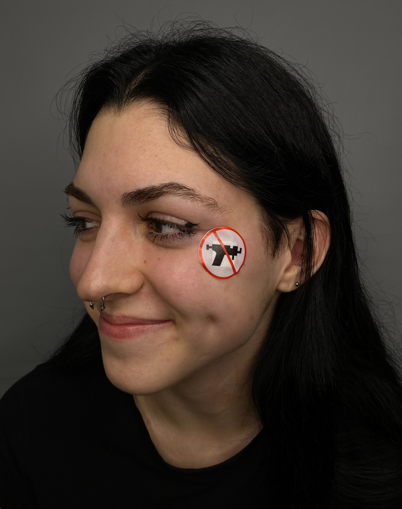 Удаление микродермала