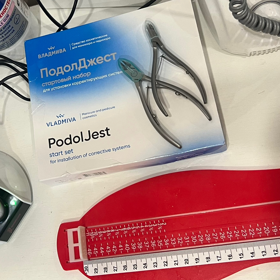 Консультация перед подологическим педикюром