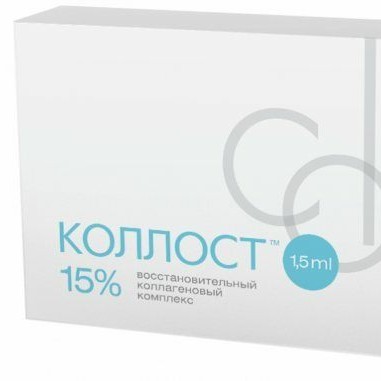 Коллост 15 %-1.5 мл