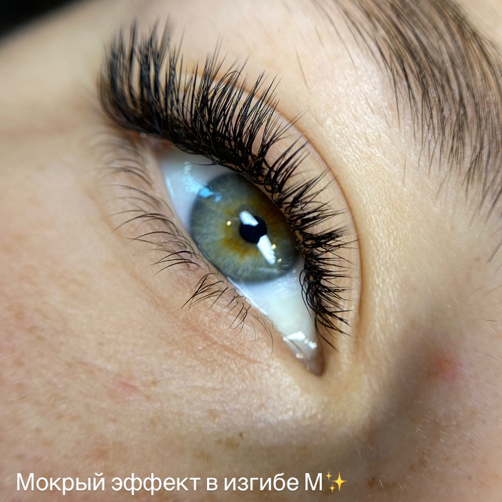 Наращивание ресниц мокрый эффект
