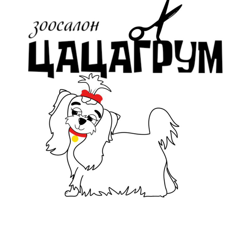 Оформление головы