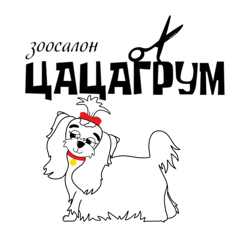 Чистка ушей для собак