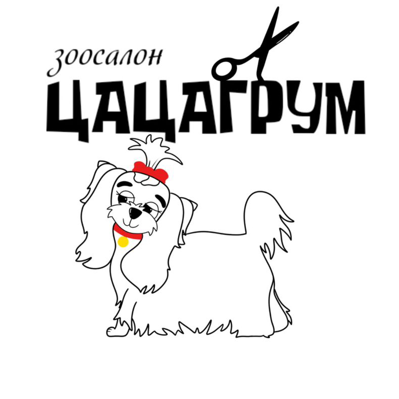 Выбривание Узоров