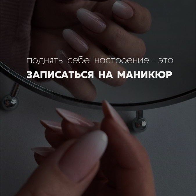 Градиент
