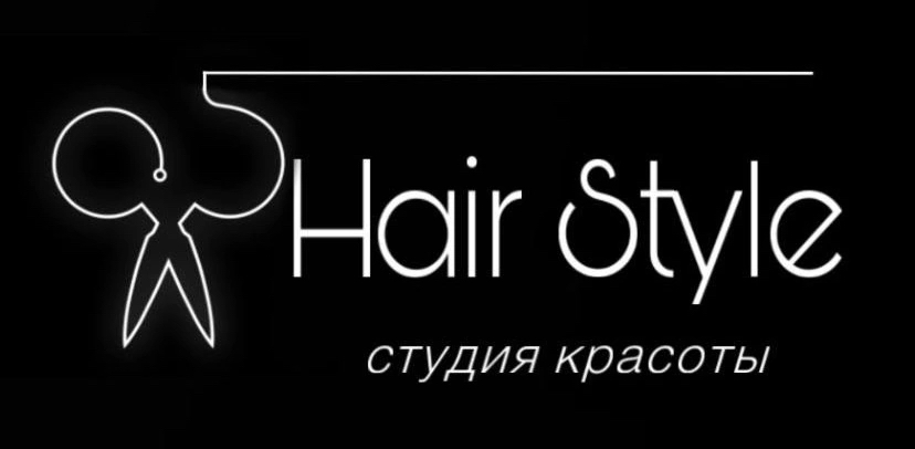 “Hair style” 8-950-534-2385