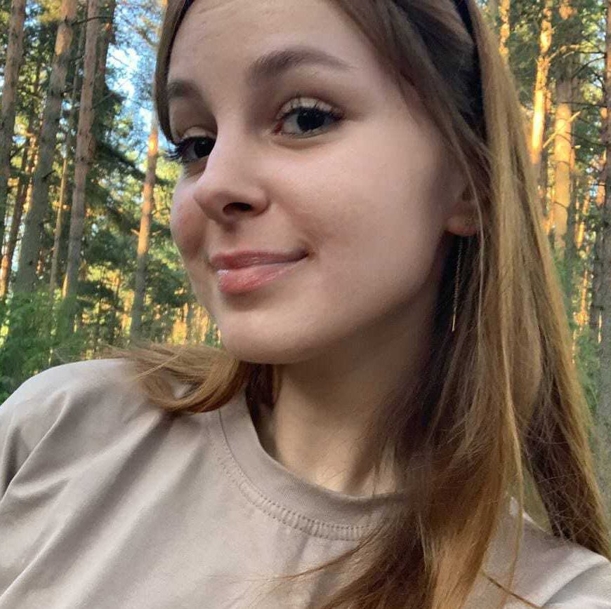 Катерина