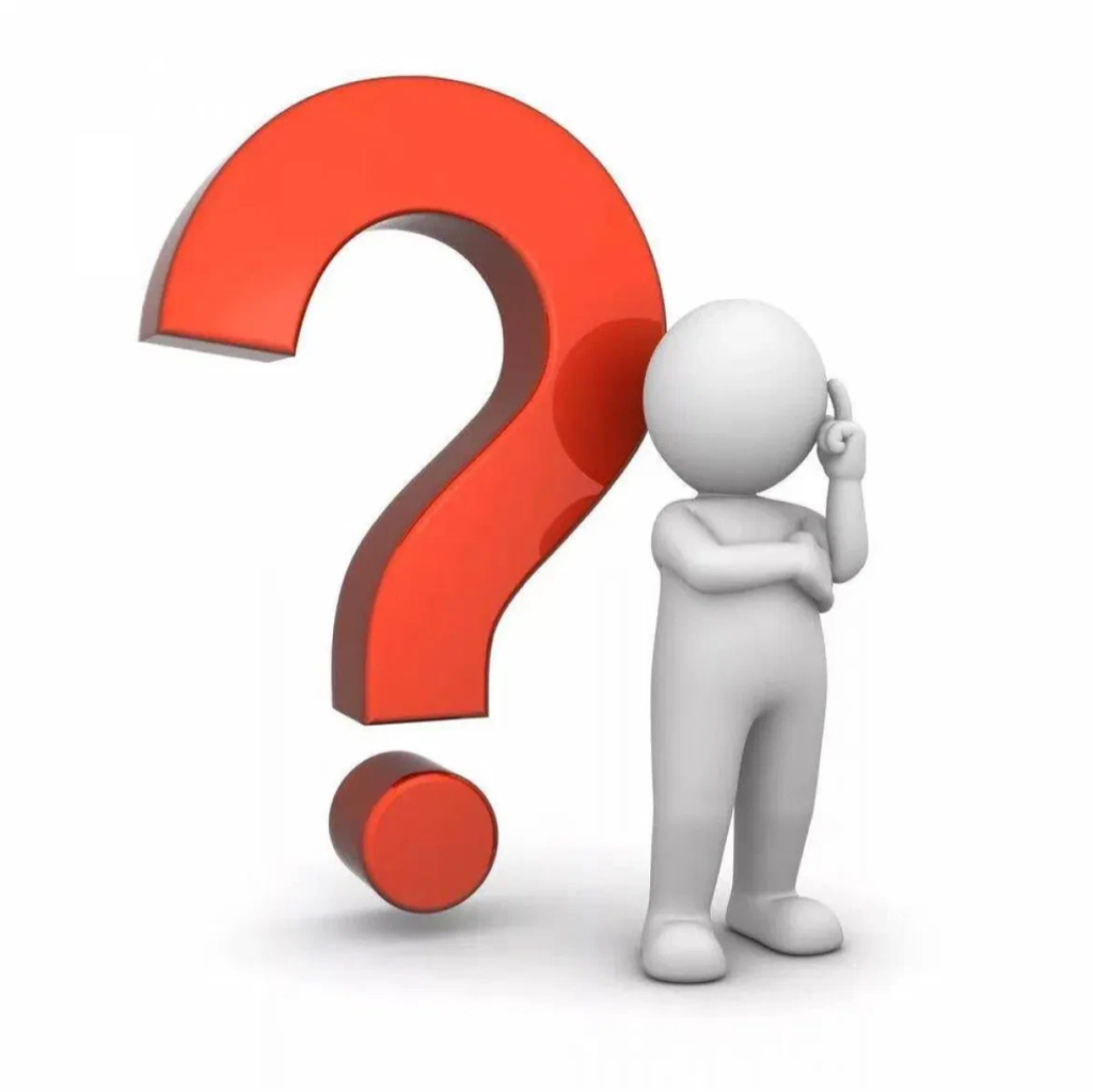 Консультация