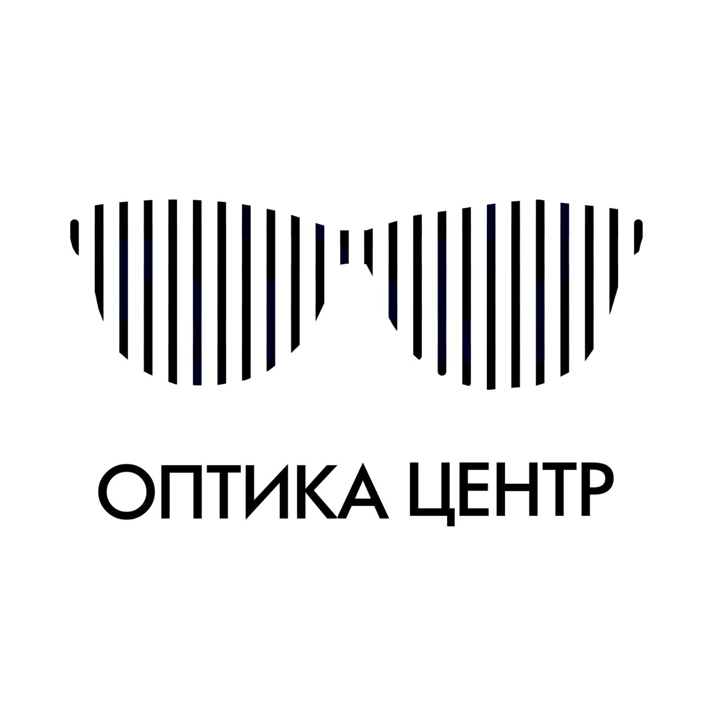 Оптика-Центр