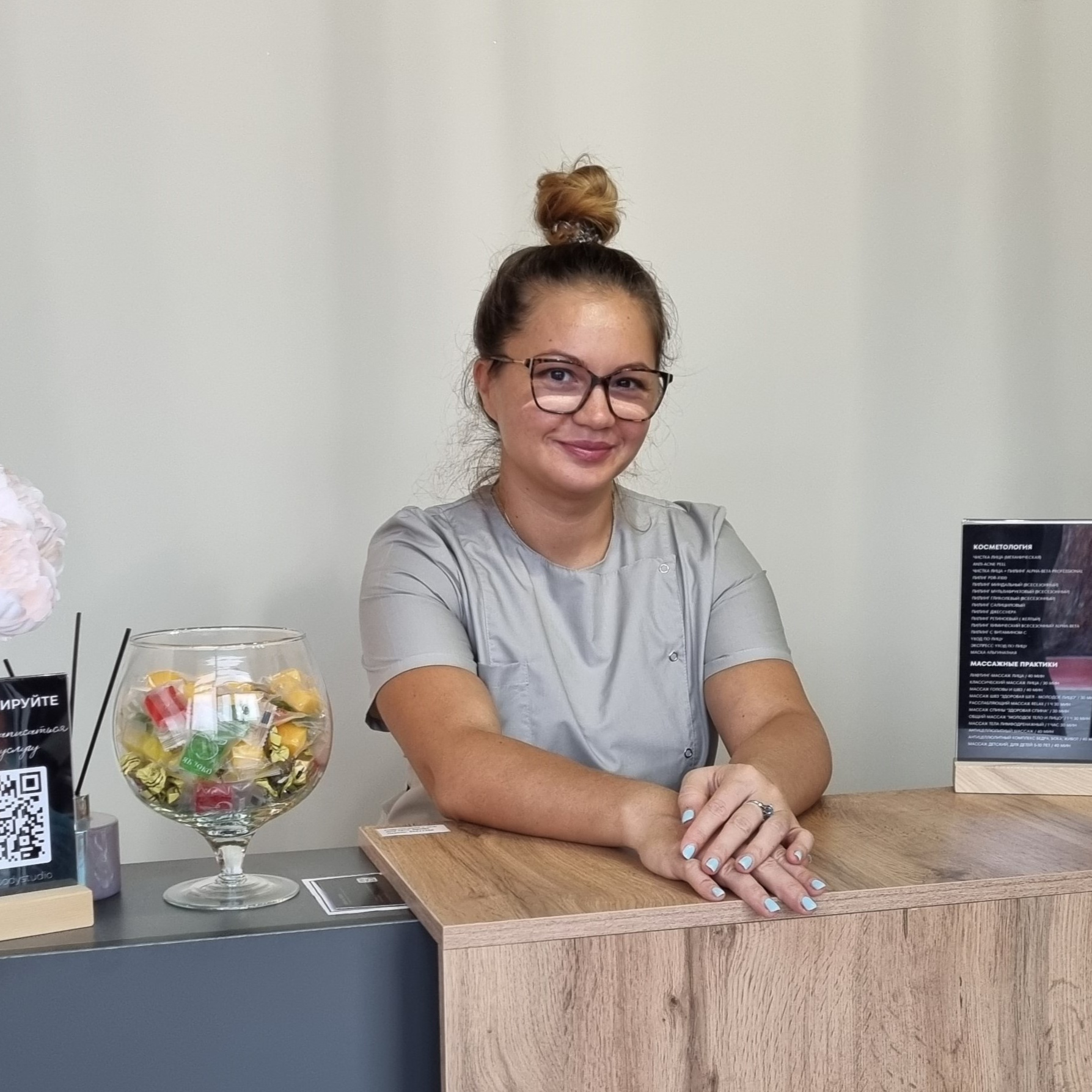 Сагадулина Юлия