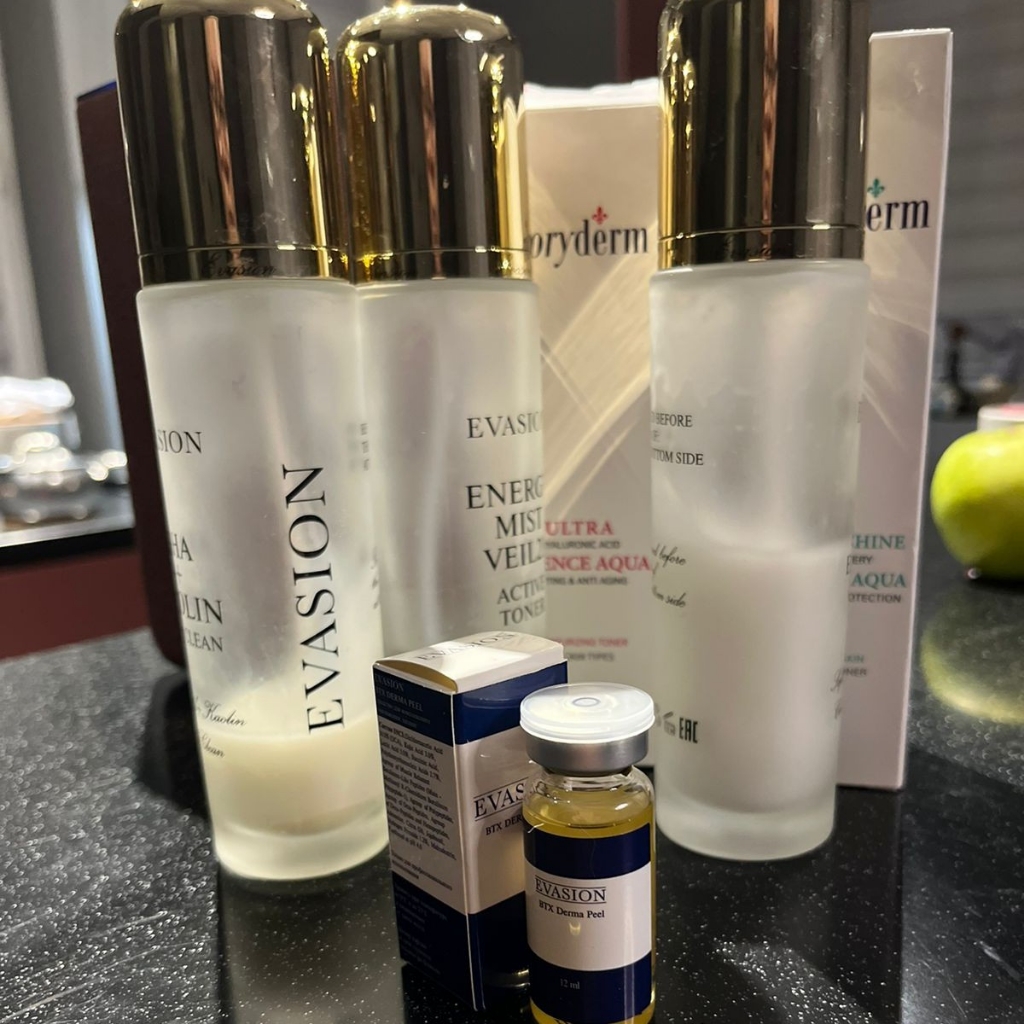 "Сияние молодости"