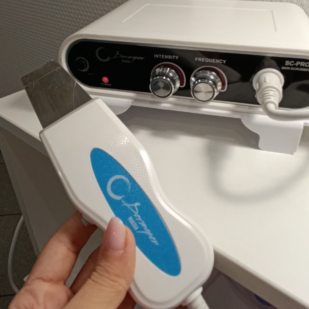 Ультразвуковая чистка