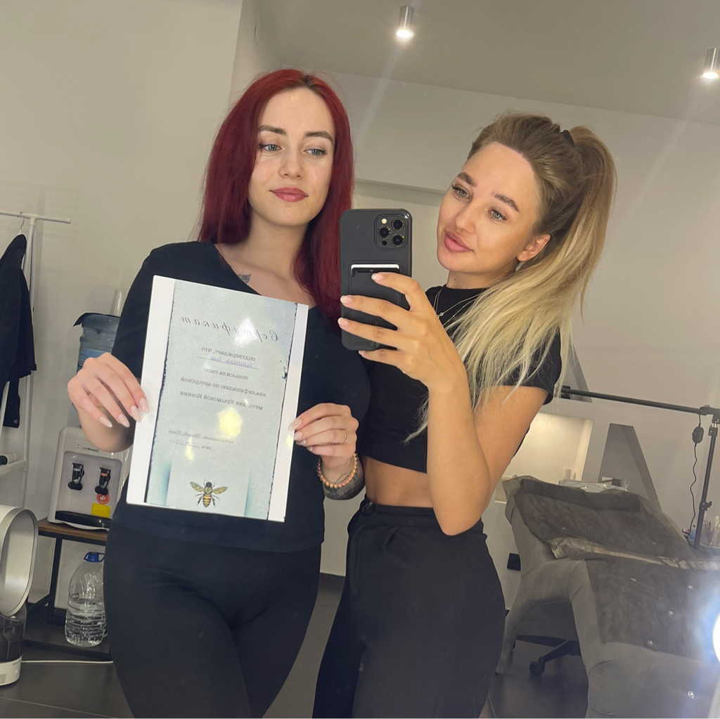 Обучение, повышение