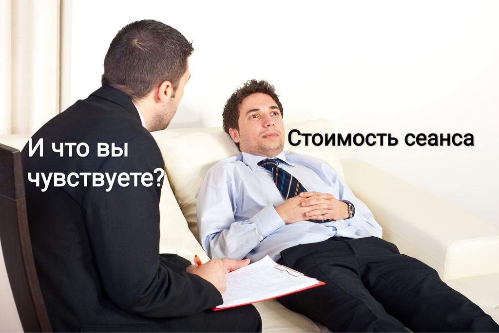 Попиздеть о разном