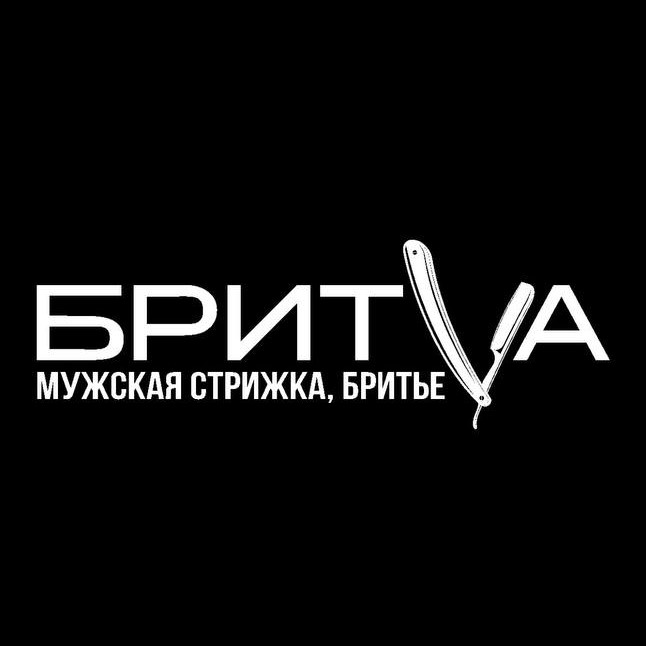 Фрида