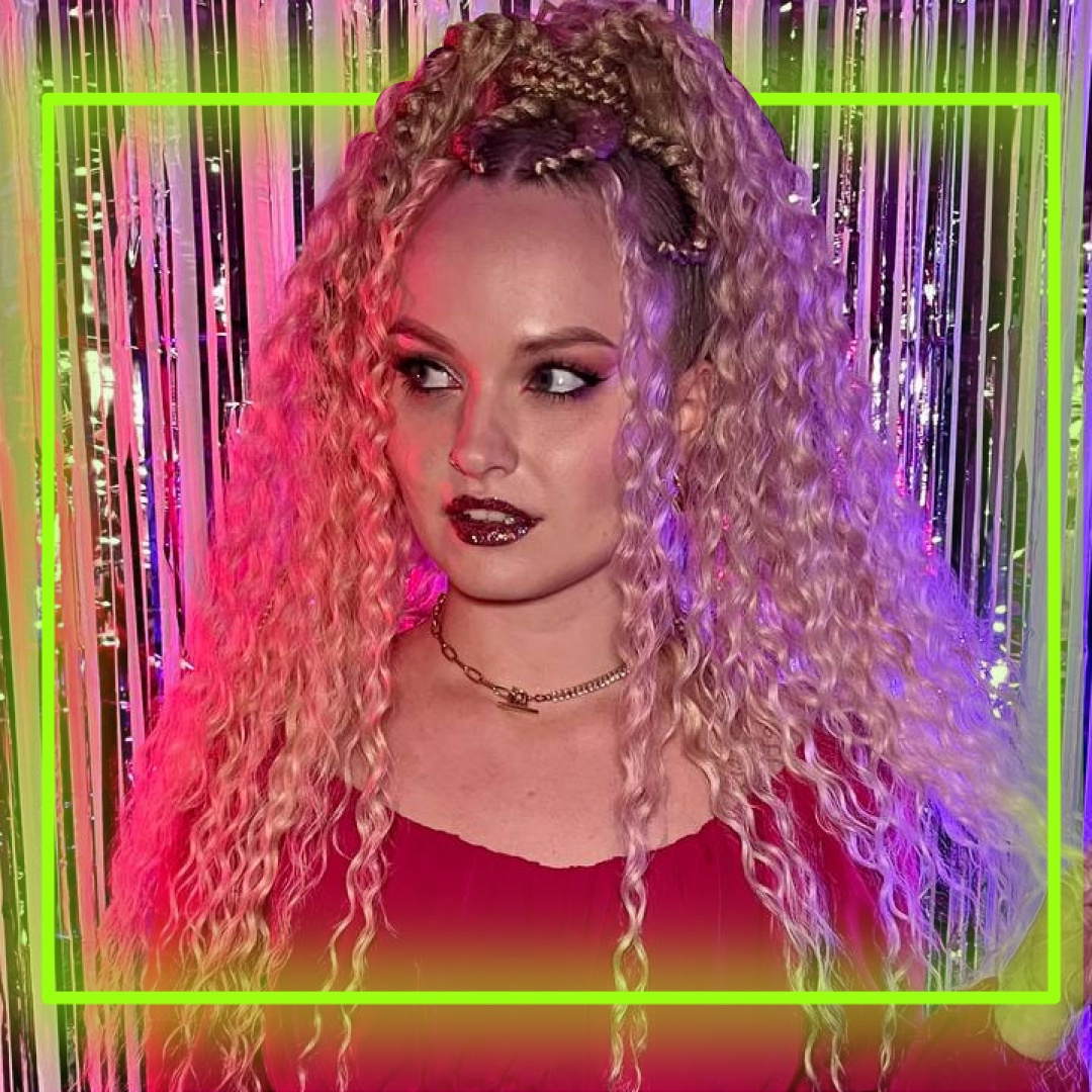 ДОП. Кудрявый хвост