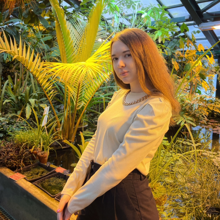 Александра