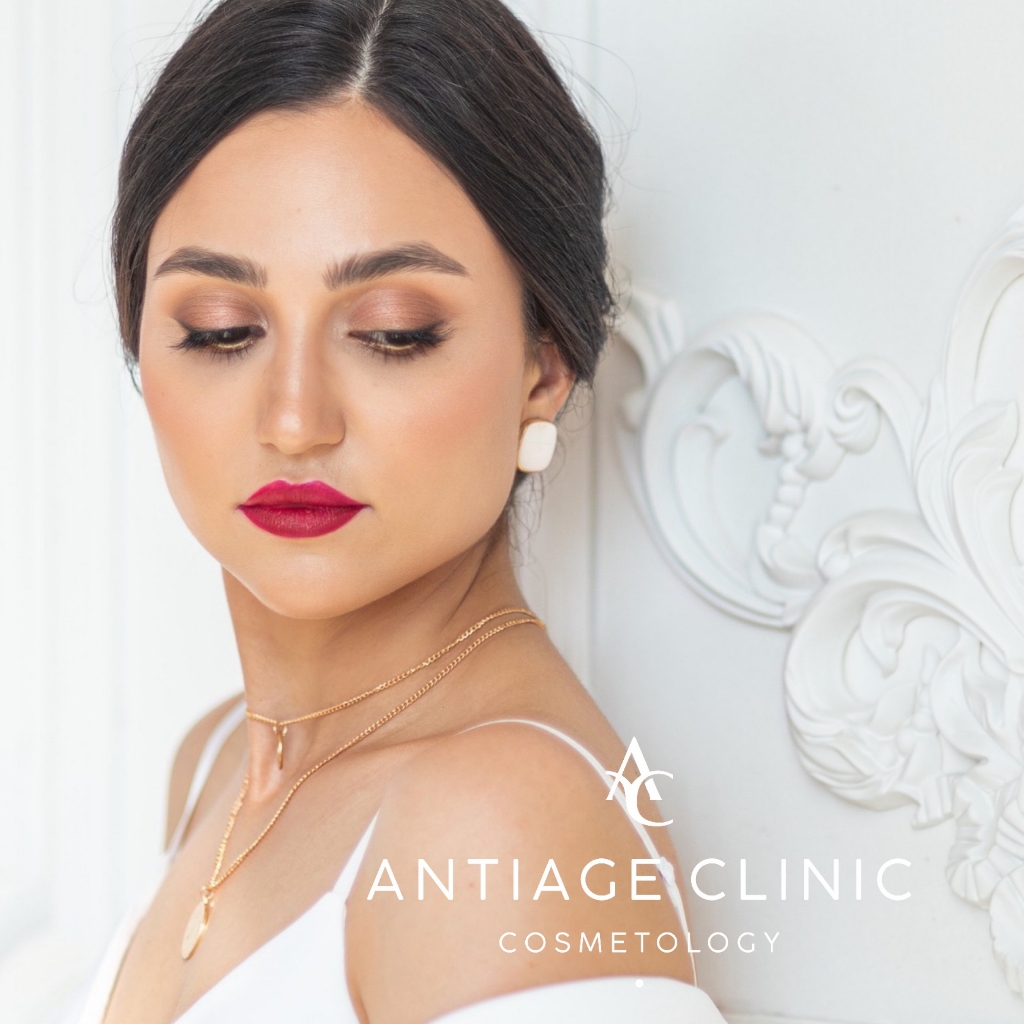 Консультация