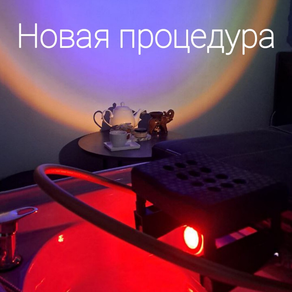 Спа массаж головы