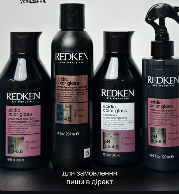 УХОД для волос - REDKEN ACIDIC COLOR GLOSS  для сохранения цвета и блеска