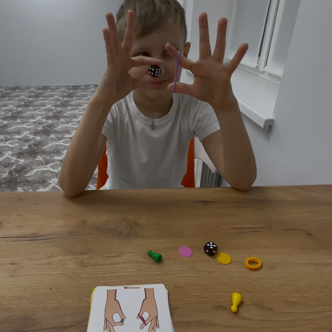 Абонемент нейрокоррекция (8 занятий)