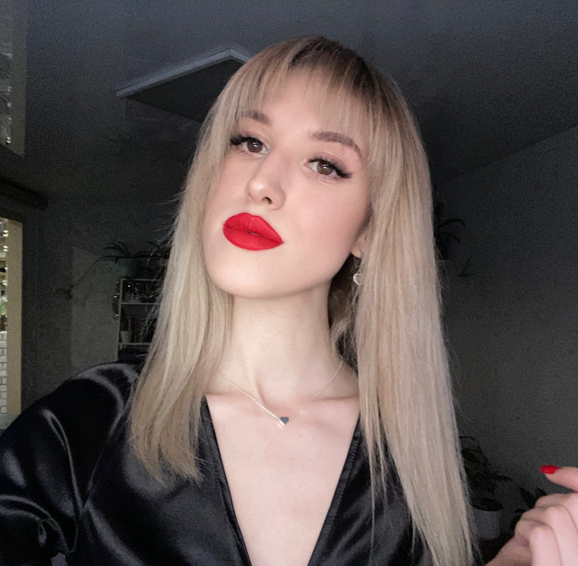 Елизавета