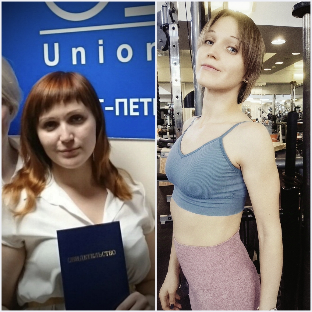 Консультация по питанию