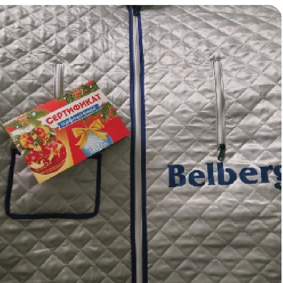 Чудесное самочувствие